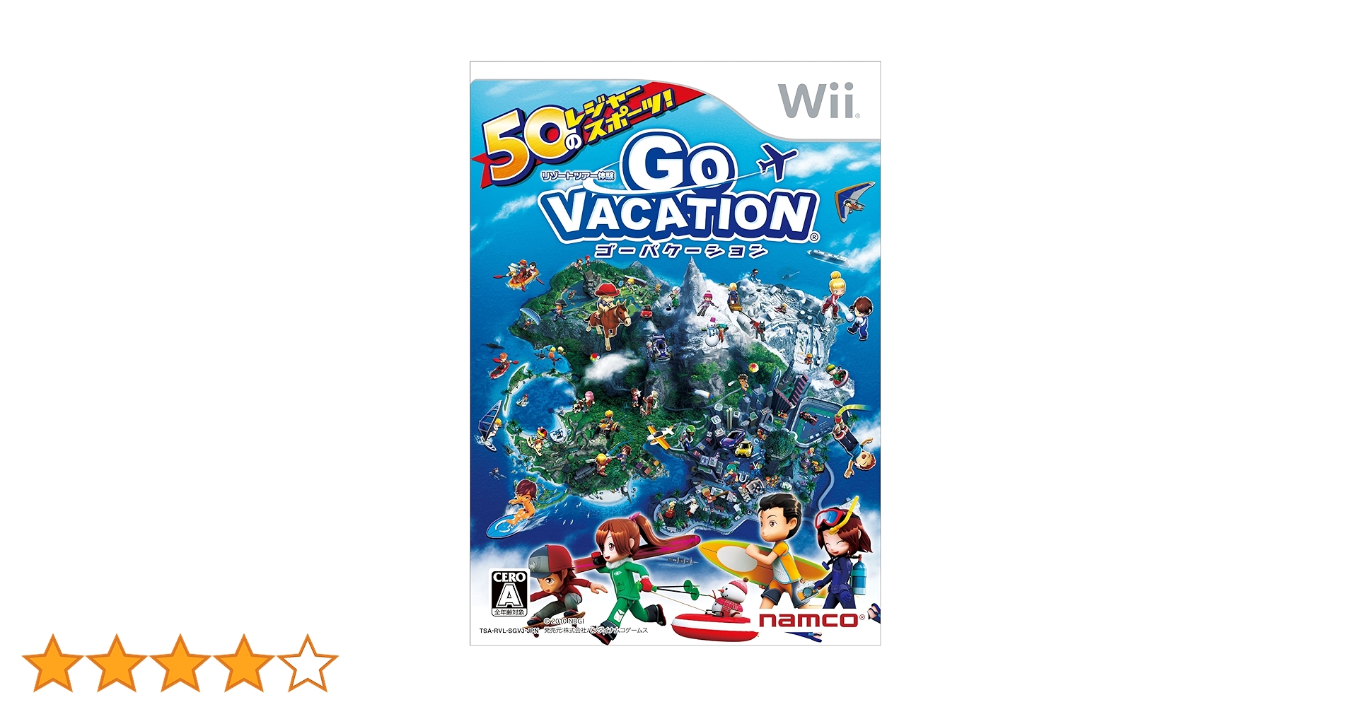 Wiiソフト Amazon | GO VACATION - Wii | ゲームソフト